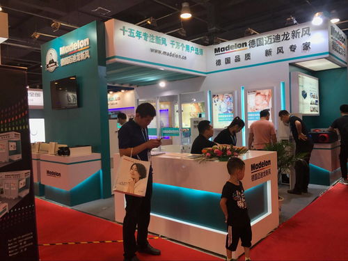 引領工業(yè)節(jié)能新風尚——2020深圳國際工業(yè)風扇及通風設備展覽會揭幕