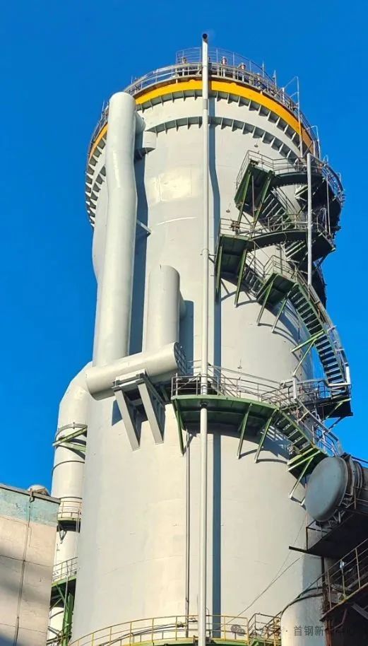 首鋼10項成果榮獲2025年冶金科學技術獎，技術創新驅動產業升級