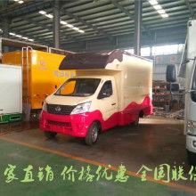 2020年售貨車價格、報價及批發渠道解析——汽車網專用汽車銷售平臺第20頁指南