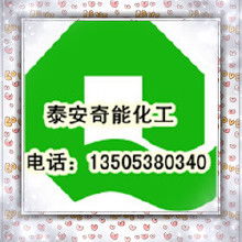 石油技術(shù)轉(zhuǎn)讓 價(jià)格、渠道、廠家與資源全解析